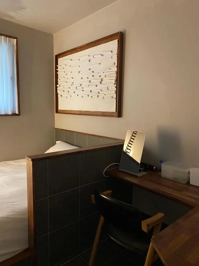 Viva La Vida - Seochon Private Apartment Séoul Corée du Sud